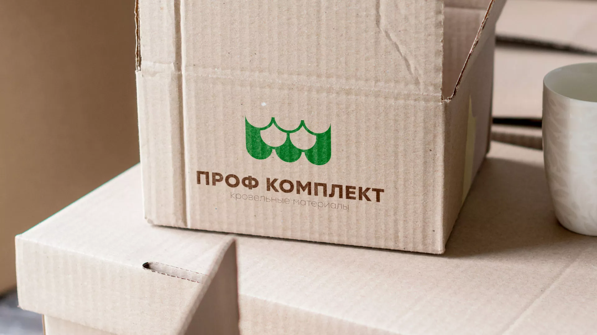 Создание логотипа компании «Проф Комплект» в Вольске